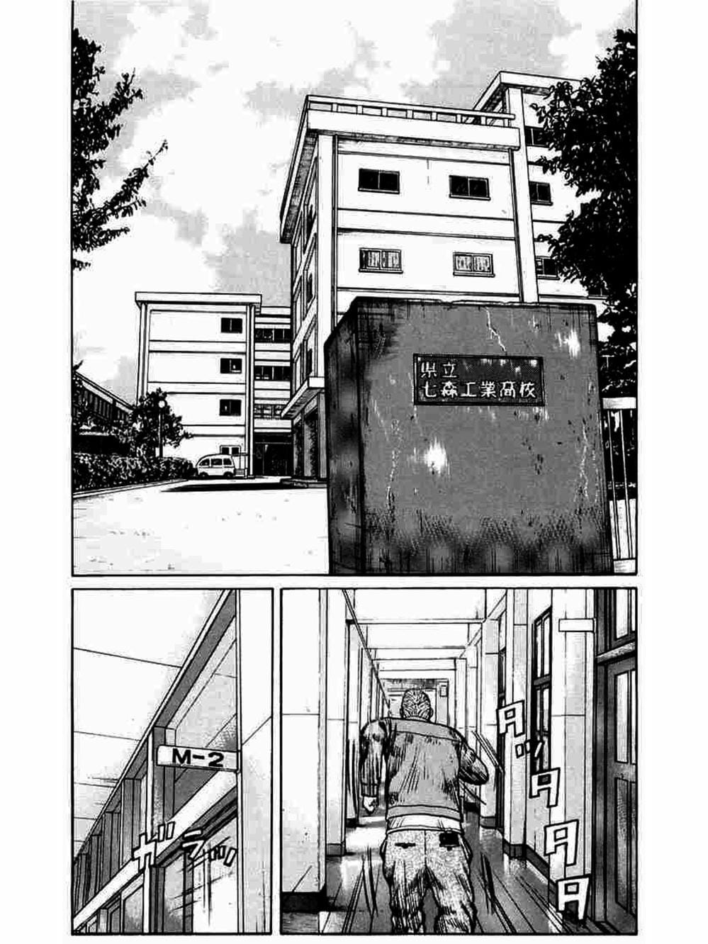 Truyện Tranh Thế Hệ Tồi Tệ Nhất - Worst trang 4