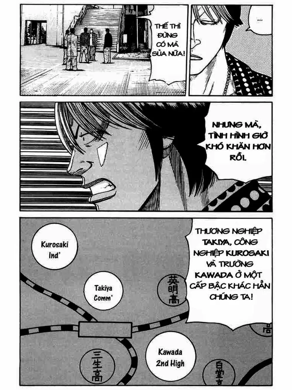 Truyện Tranh Thế Hệ Tồi Tệ Nhất - Worst trang 4