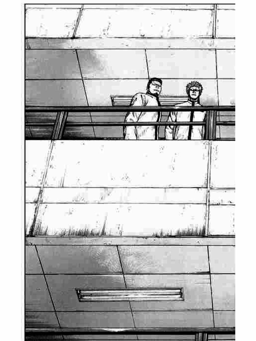 Truyện Tranh Thế Hệ Tồi Tệ Nhất - Worst trang 4