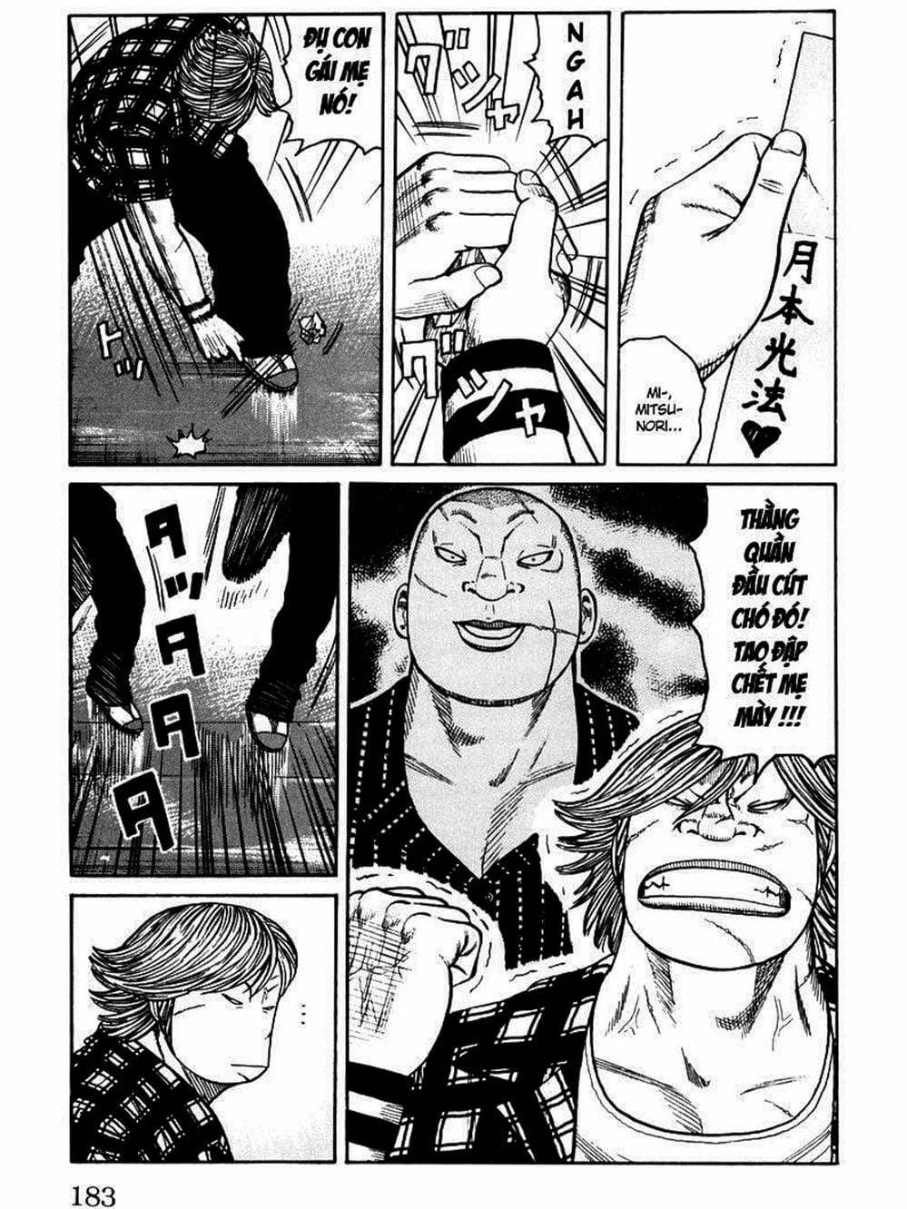 Truyện Tranh Thế Hệ Tồi Tệ Nhất - Worst trang 4