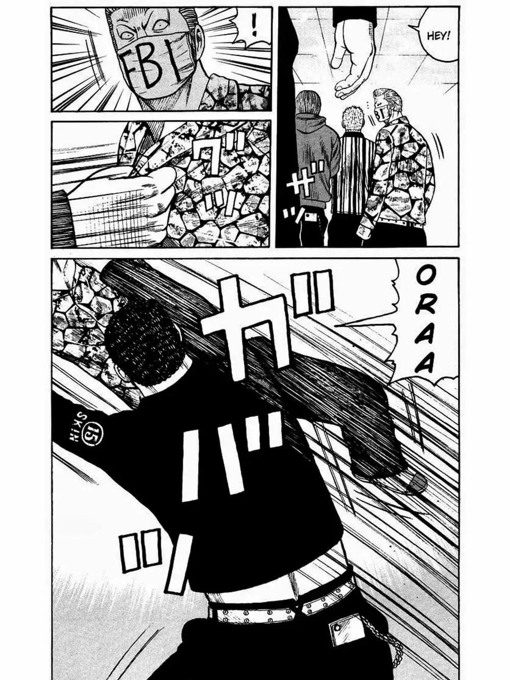 Truyện Tranh Thế Hệ Tồi Tệ Nhất - Worst trang 4