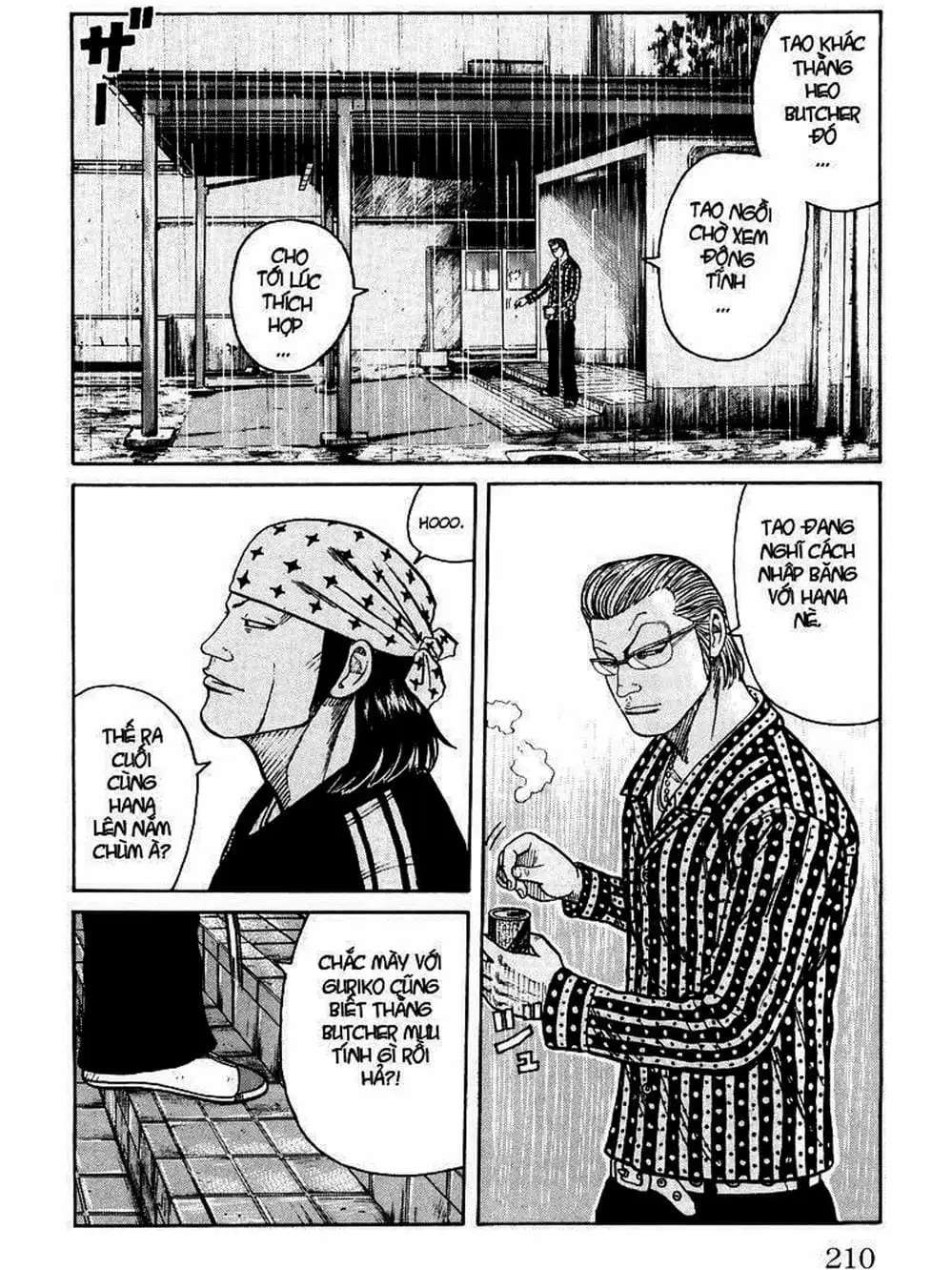 Truyện Tranh Thế Hệ Tồi Tệ Nhất - Worst trang 4