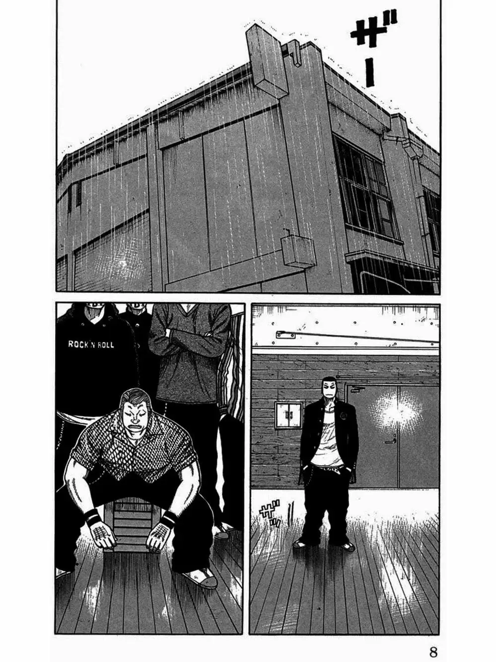 Truyện Tranh Thế Hệ Tồi Tệ Nhất - Worst trang 4