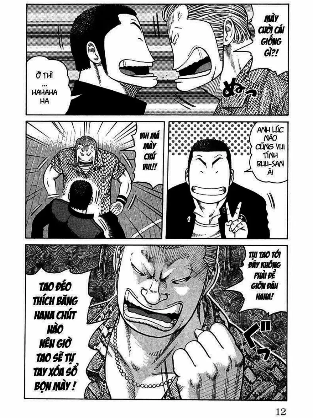 Truyện Tranh Thế Hệ Tồi Tệ Nhất - Worst trang 4
