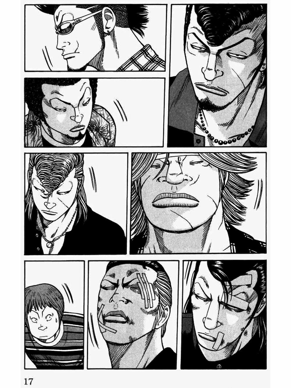 Truyện Tranh Thế Hệ Tồi Tệ Nhất - Worst trang 4