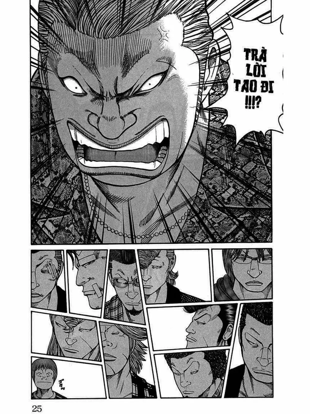 Truyện Tranh Thế Hệ Tồi Tệ Nhất - Worst trang 4