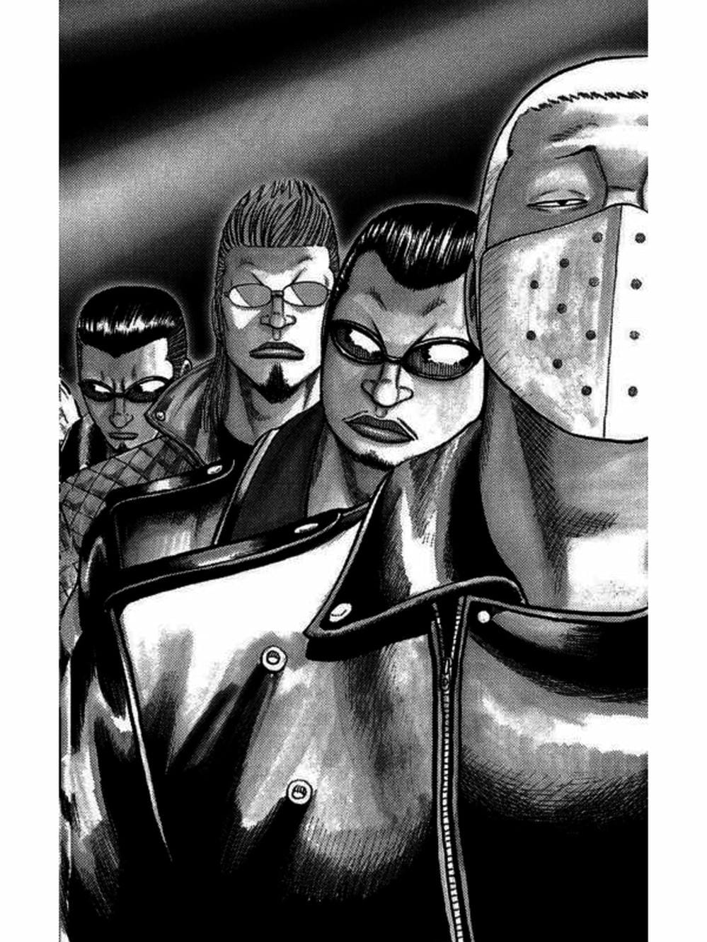 Truyện Tranh Thế Hệ Tồi Tệ Nhất - Worst trang 4