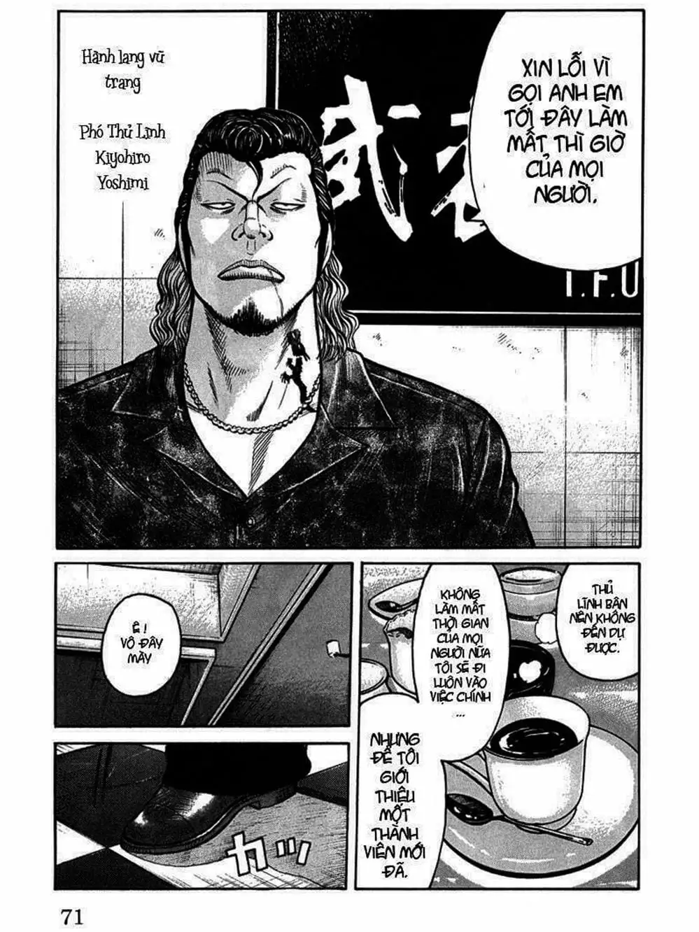 Truyện Tranh Thế Hệ Tồi Tệ Nhất - Worst trang 4