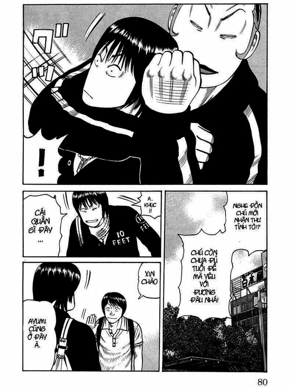 Truyện Tranh Thế Hệ Tồi Tệ Nhất - Worst trang 4