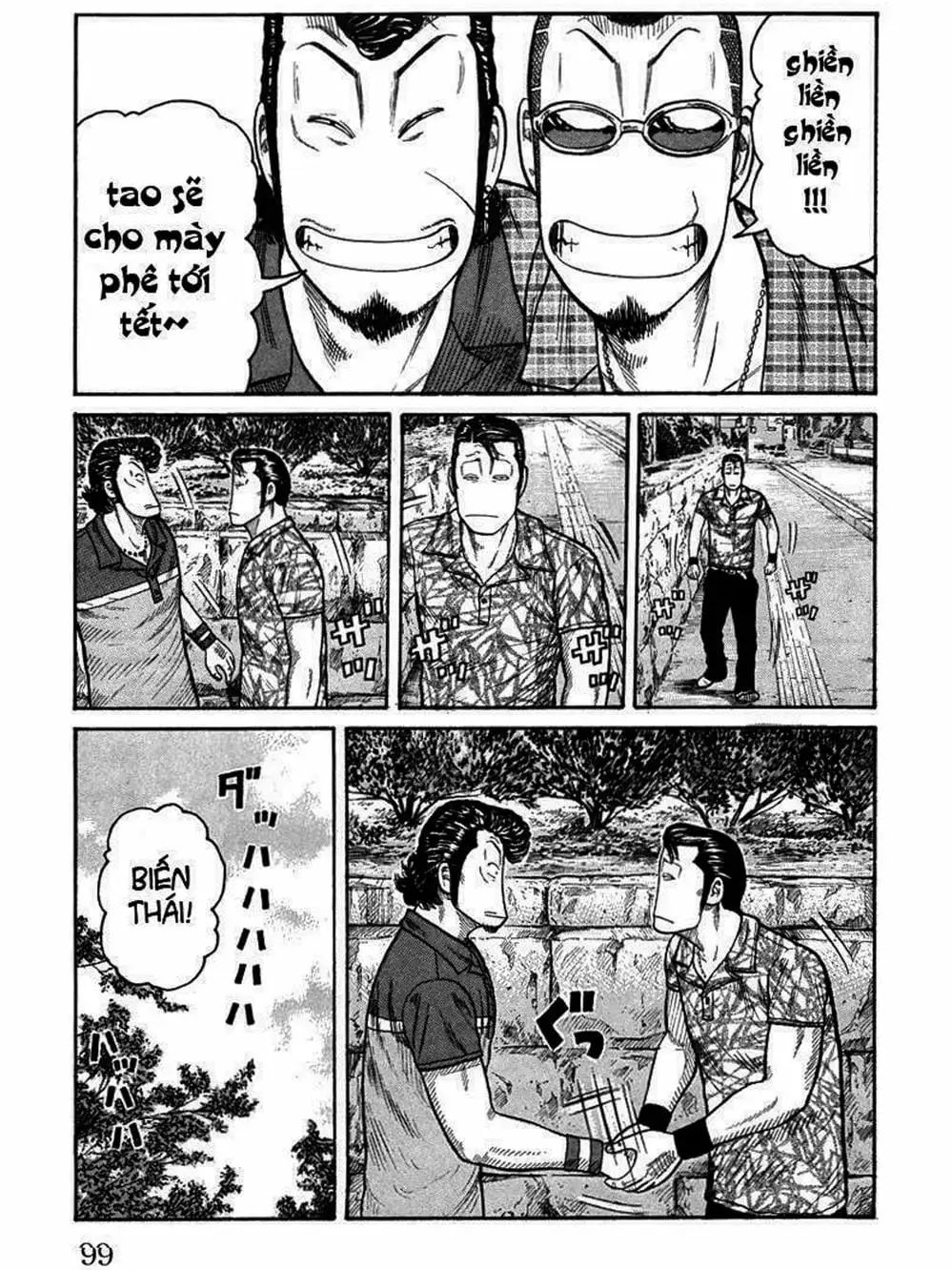 Truyện Tranh Thế Hệ Tồi Tệ Nhất - Worst trang 4