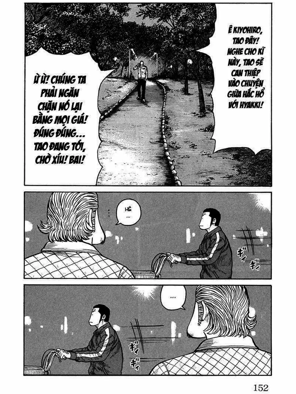 Truyện Tranh Thế Hệ Tồi Tệ Nhất - Worst trang 4