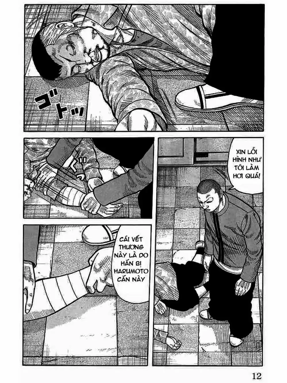 Truyện Tranh Thế Hệ Tồi Tệ Nhất - Worst trang 4