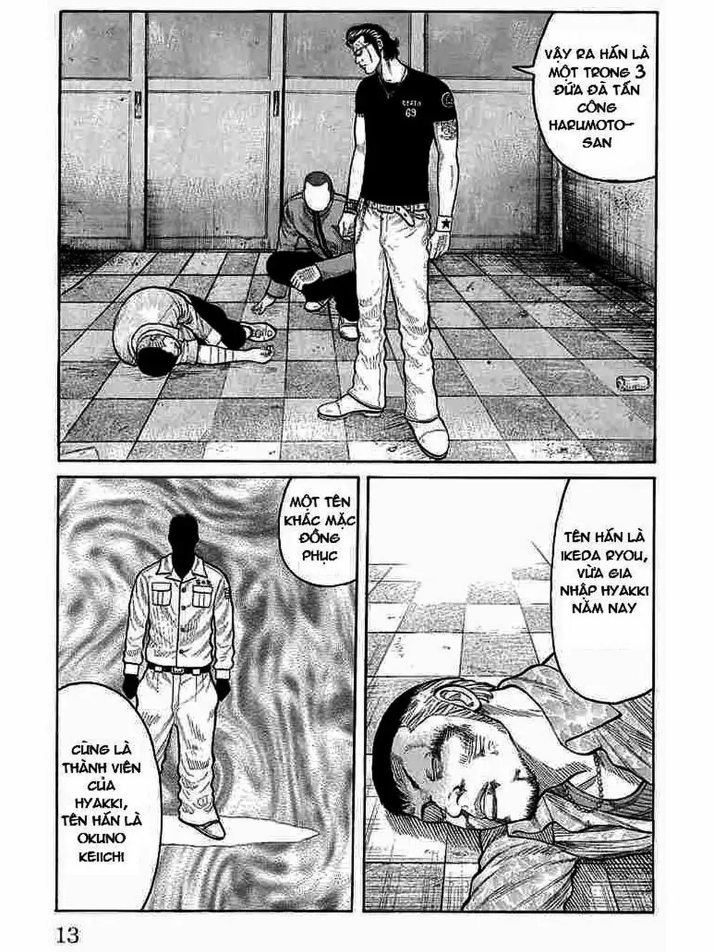 Truyện Tranh Thế Hệ Tồi Tệ Nhất - Worst trang 4