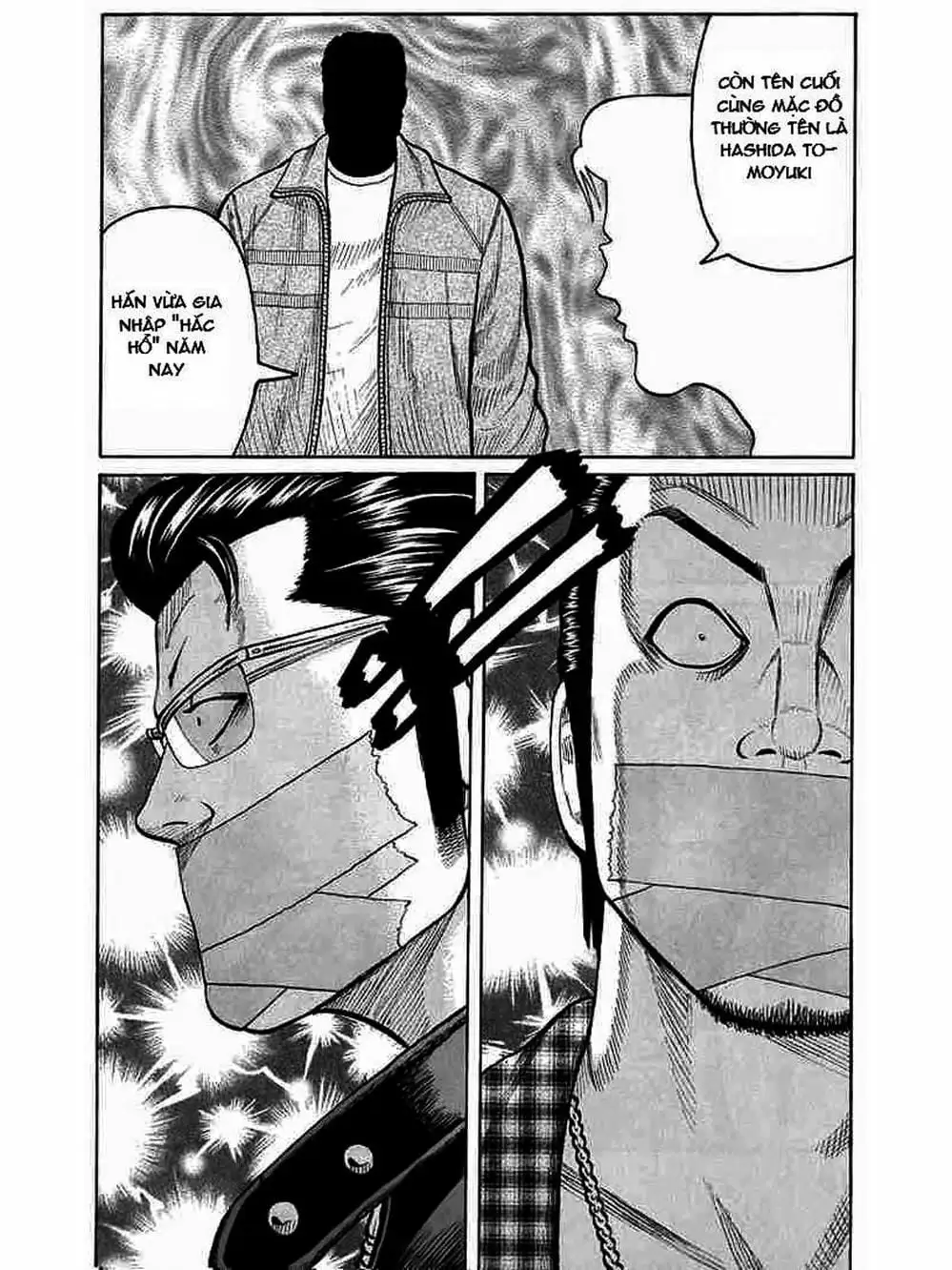 Truyện Tranh Thế Hệ Tồi Tệ Nhất - Worst trang 4