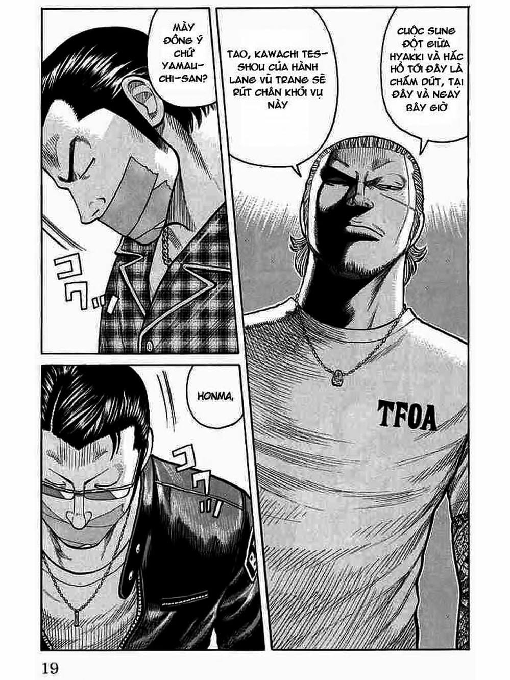 Truyện Tranh Thế Hệ Tồi Tệ Nhất - Worst trang 4