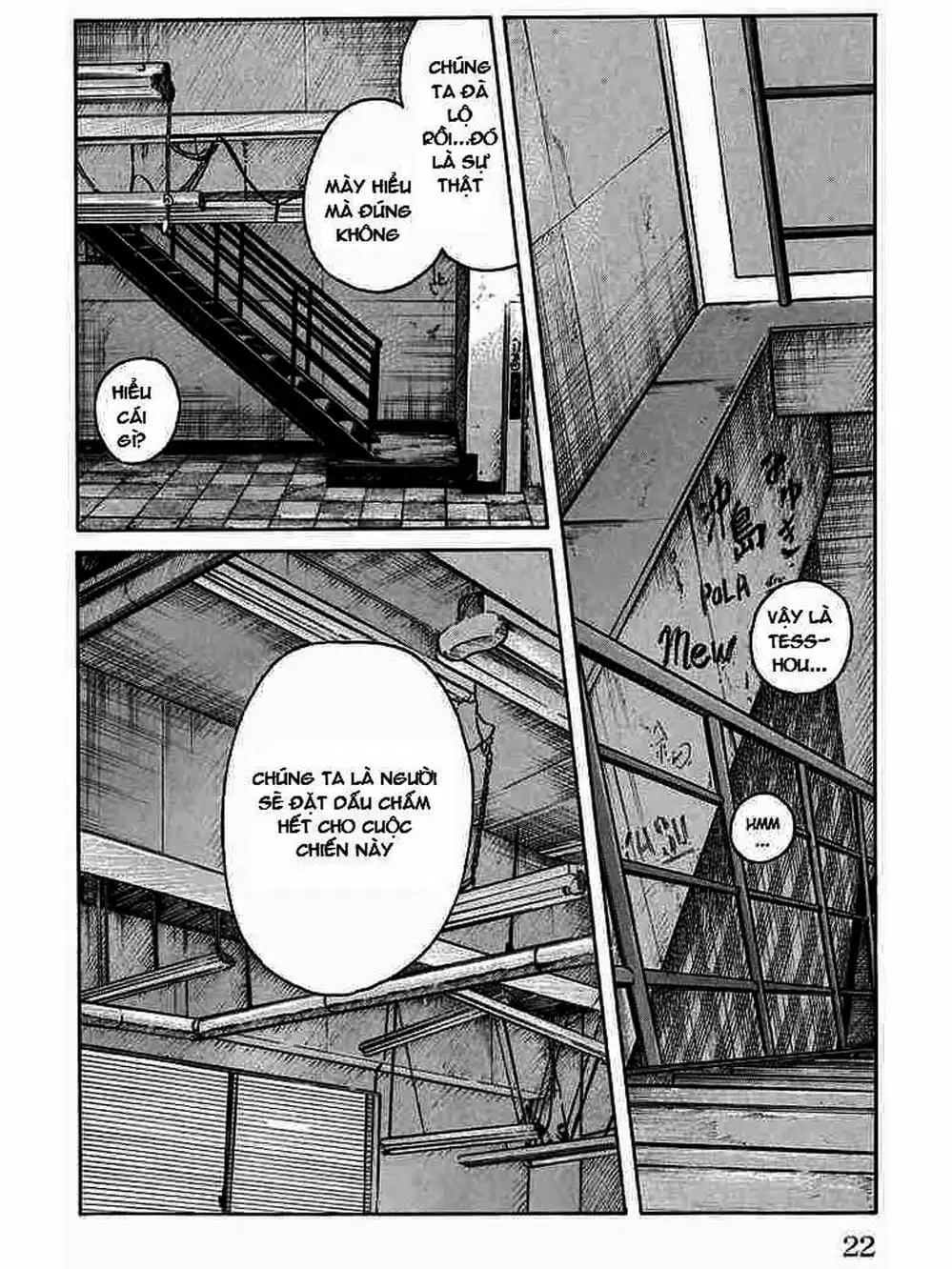 Truyện Tranh Thế Hệ Tồi Tệ Nhất - Worst trang 4