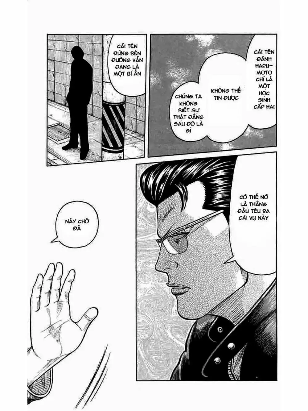 Truyện Tranh Thế Hệ Tồi Tệ Nhất - Worst trang 4
