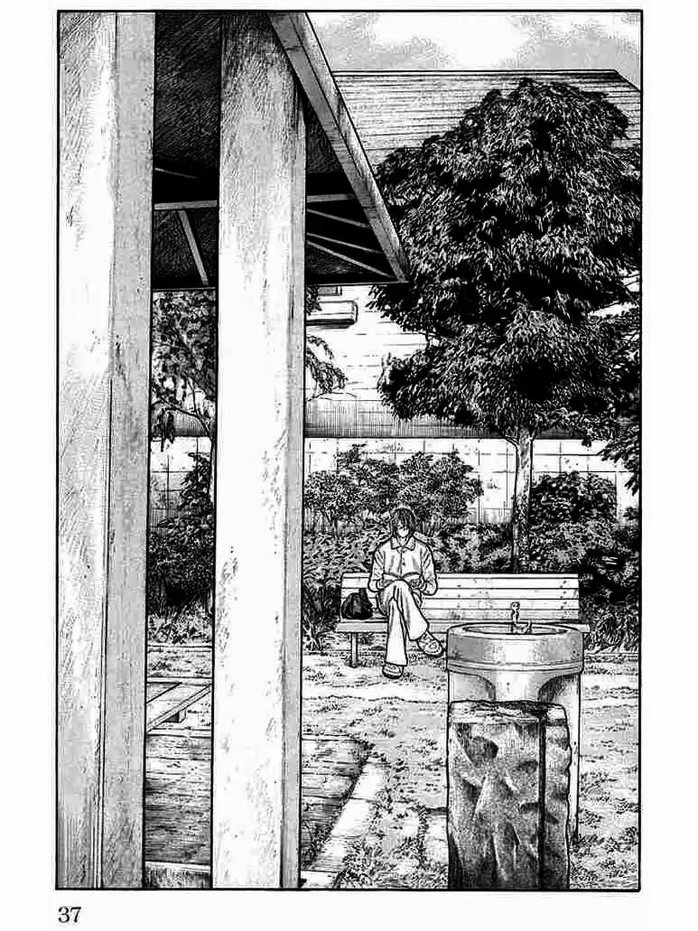 Truyện Tranh Thế Hệ Tồi Tệ Nhất - Worst trang 4