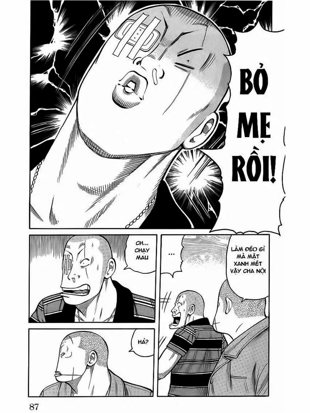 Truyện Tranh Thế Hệ Tồi Tệ Nhất - Worst trang 4