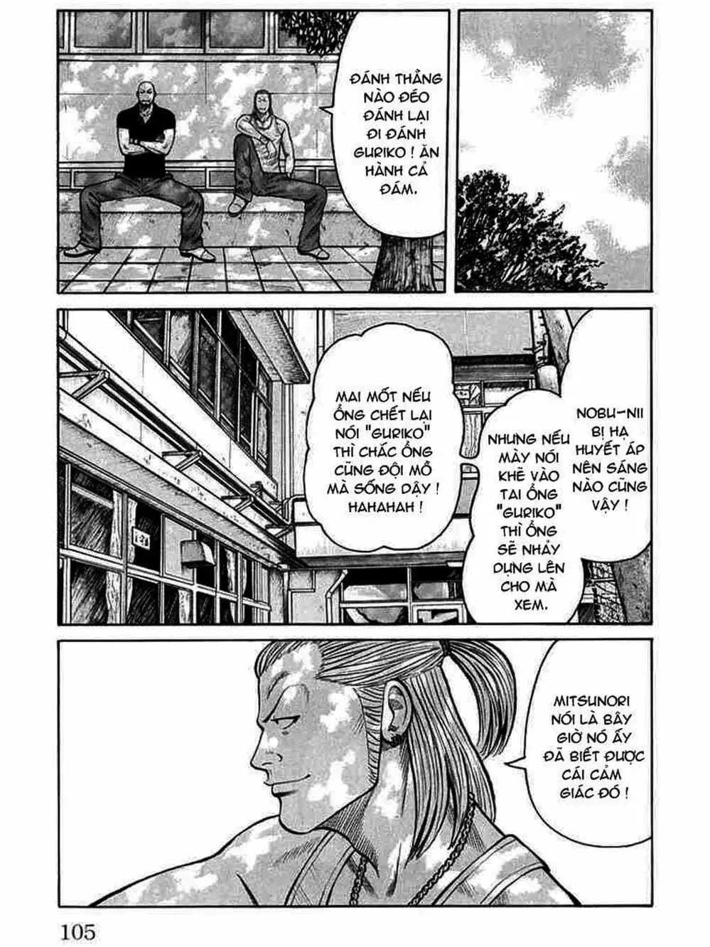 Truyện Tranh Thế Hệ Tồi Tệ Nhất - Worst trang 4