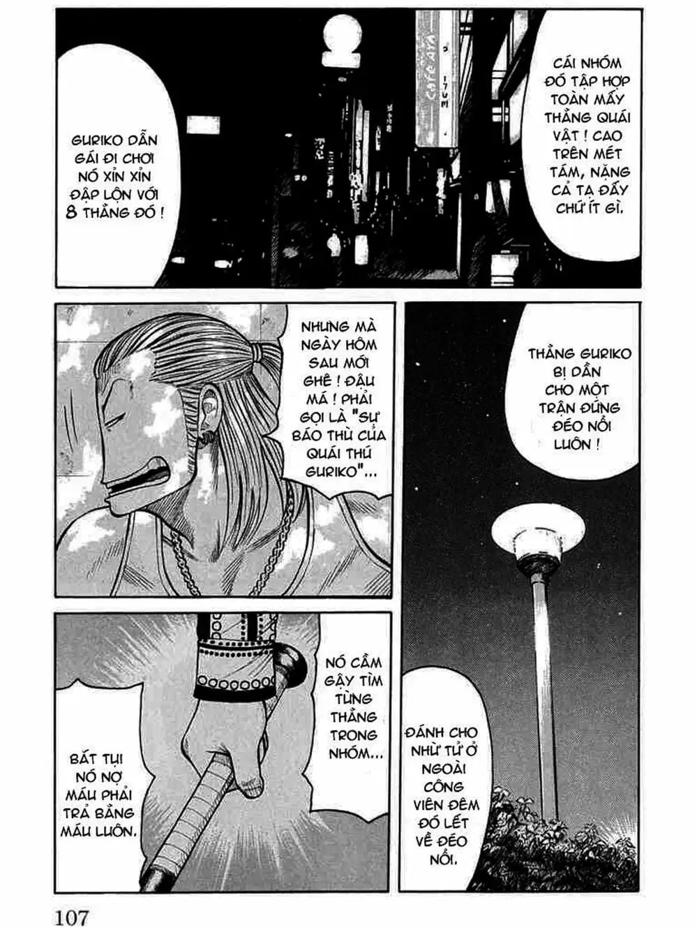 Truyện Tranh Thế Hệ Tồi Tệ Nhất - Worst trang 4