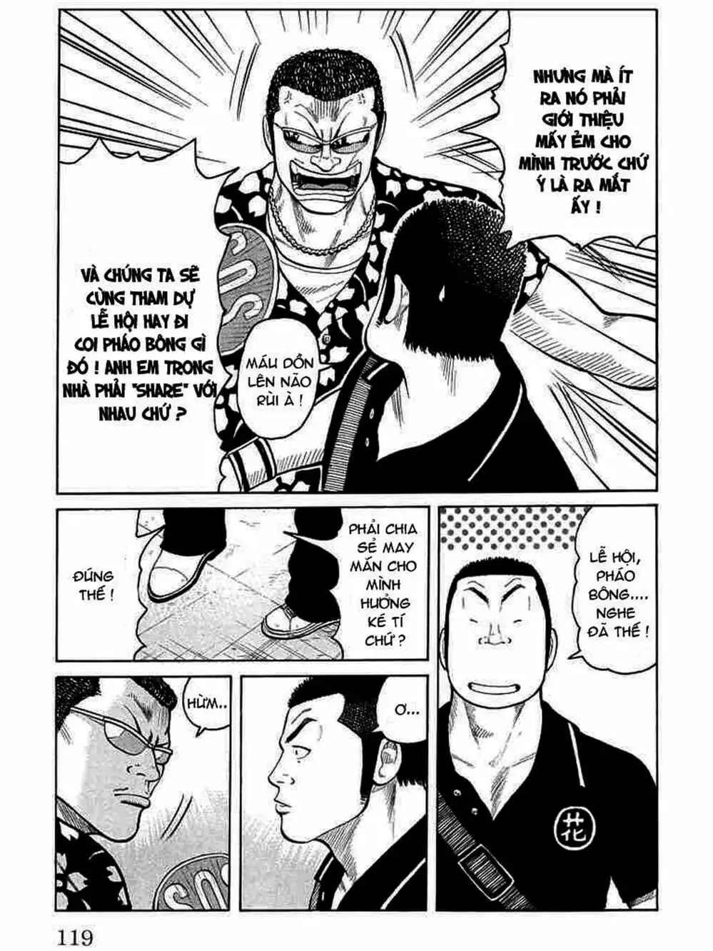 Truyện Tranh Thế Hệ Tồi Tệ Nhất - Worst trang 4