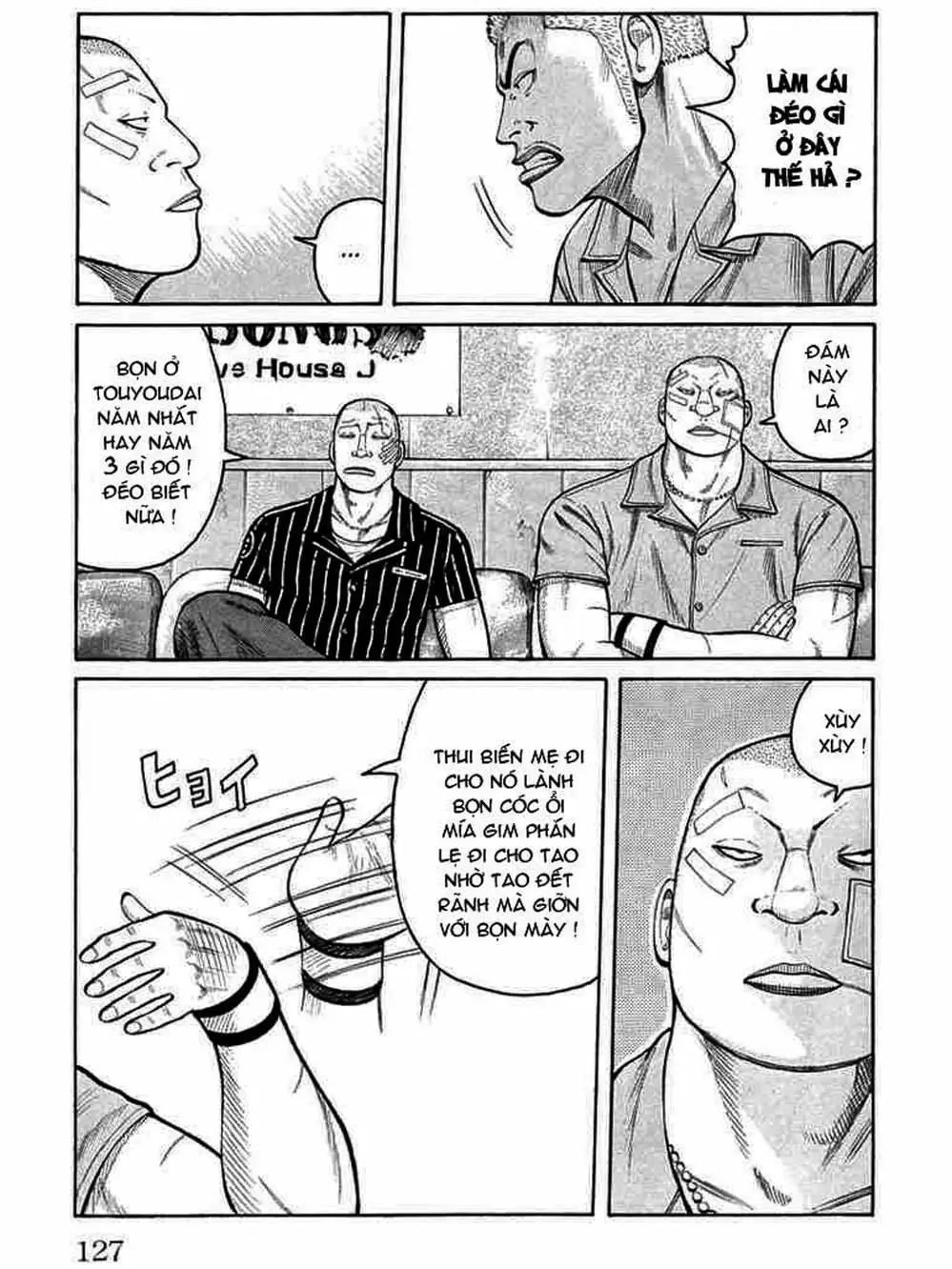 Truyện Tranh Thế Hệ Tồi Tệ Nhất - Worst trang 4