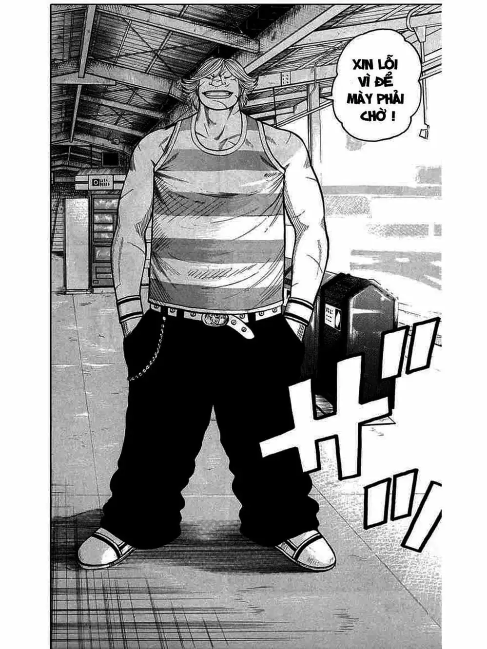 Truyện Tranh Thế Hệ Tồi Tệ Nhất - Worst trang 4