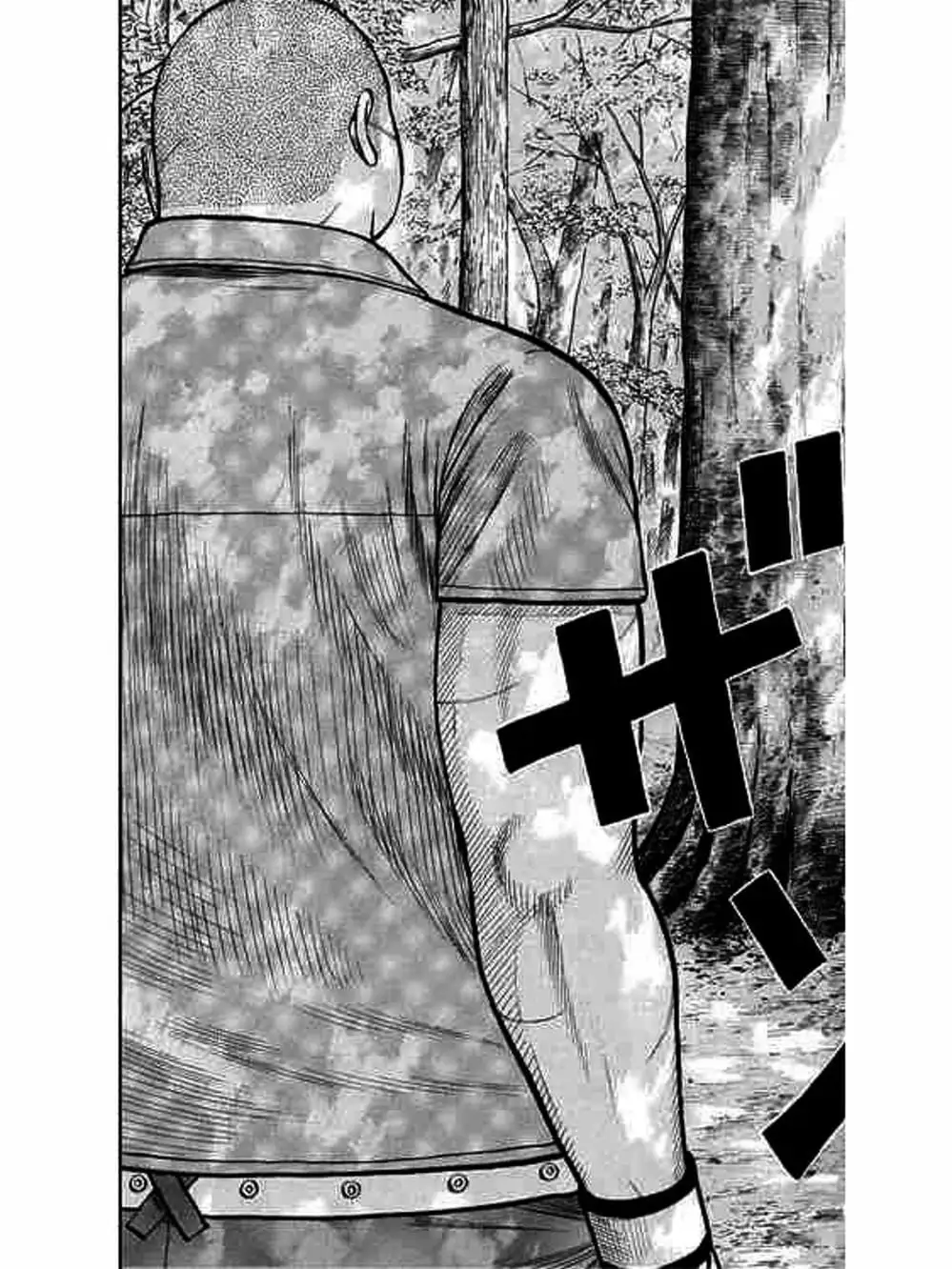 Truyện Tranh Thế Hệ Tồi Tệ Nhất - Worst trang 4