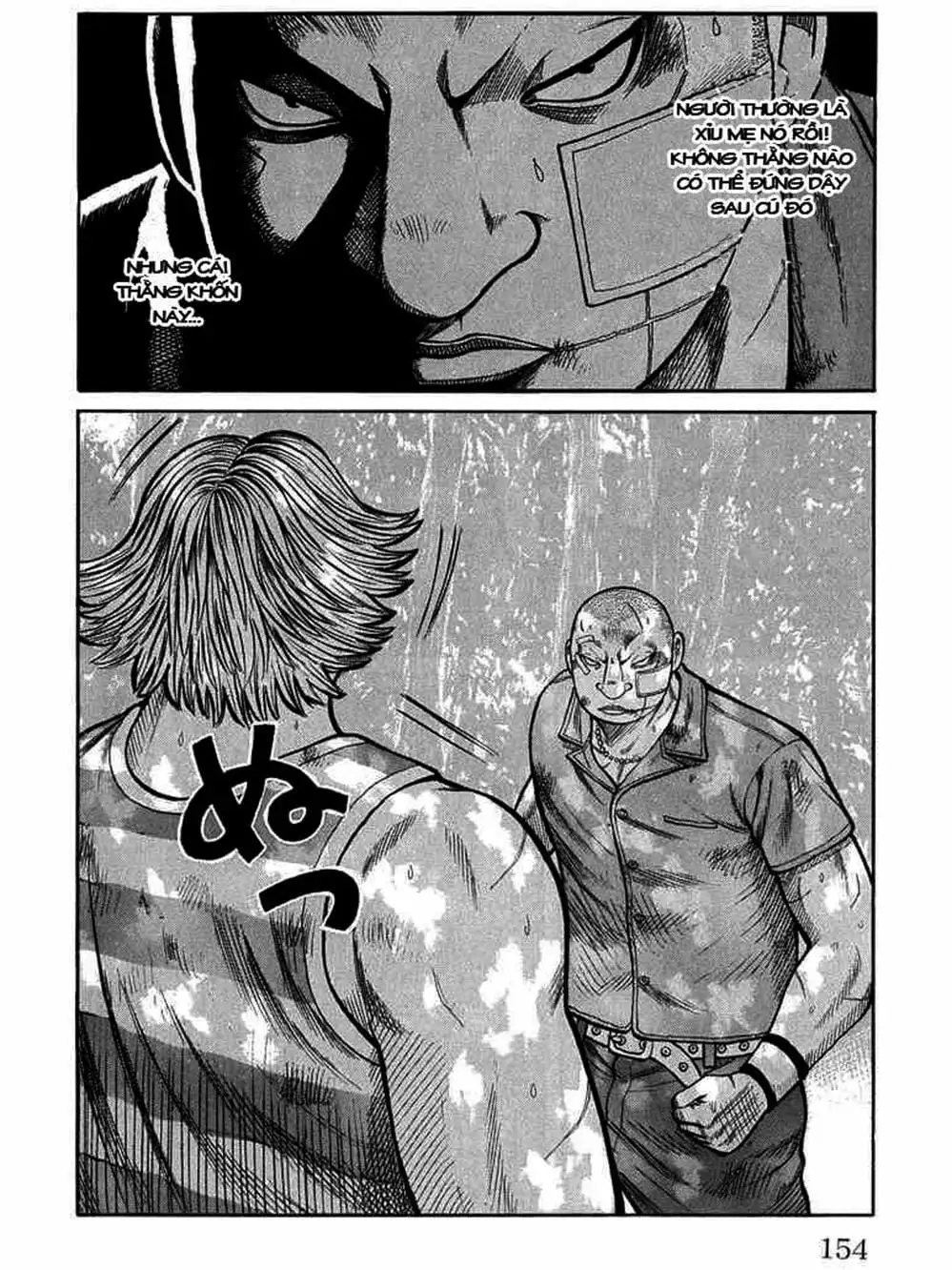 Truyện Tranh Thế Hệ Tồi Tệ Nhất - Worst trang 4