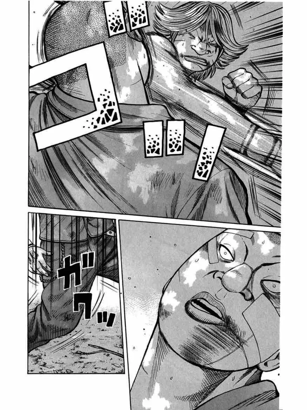 Truyện Tranh Thế Hệ Tồi Tệ Nhất - Worst trang 4