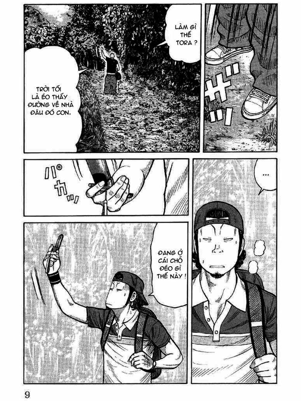 Truyện Tranh Thế Hệ Tồi Tệ Nhất - Worst trang 4