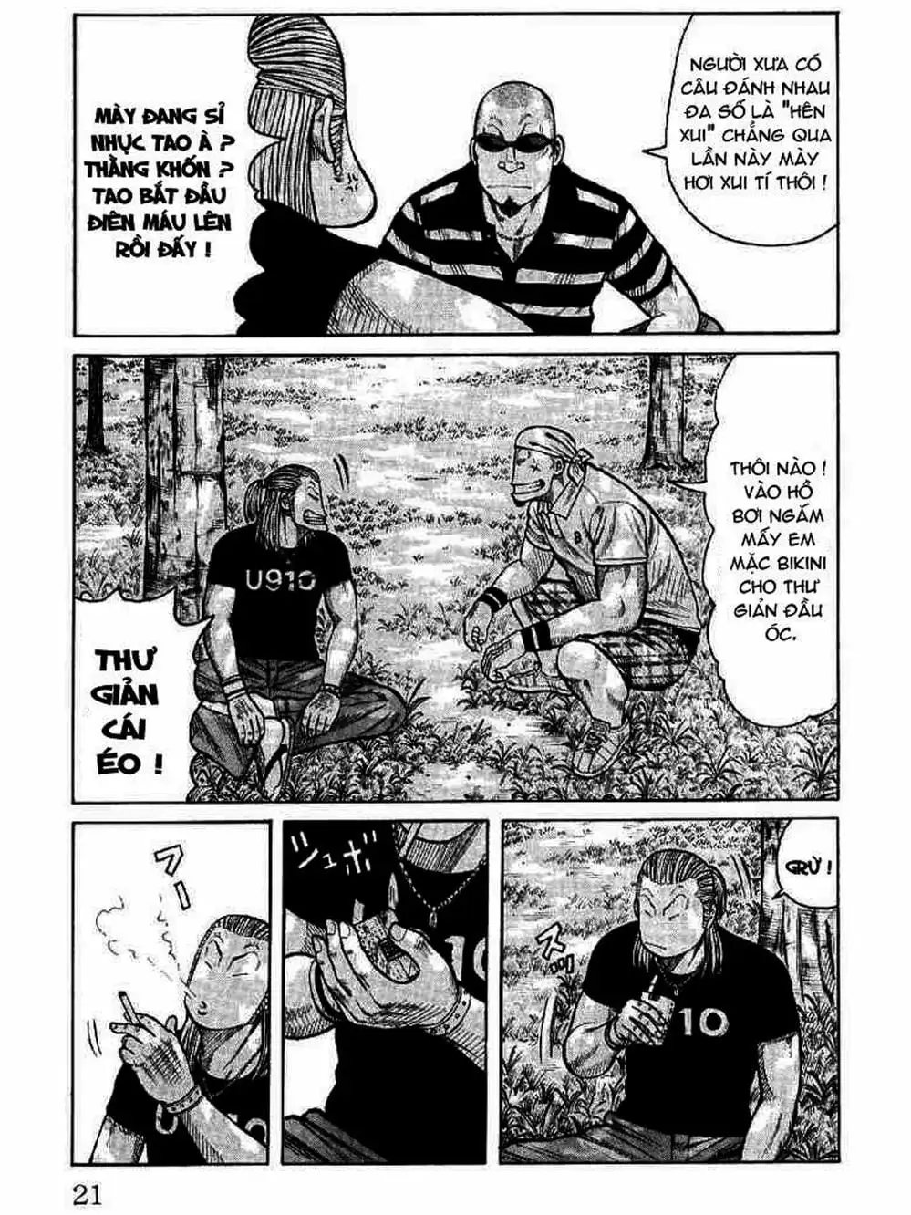 Truyện Tranh Thế Hệ Tồi Tệ Nhất - Worst trang 4