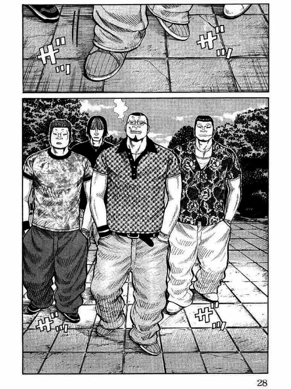 Truyện Tranh Thế Hệ Tồi Tệ Nhất - Worst trang 4