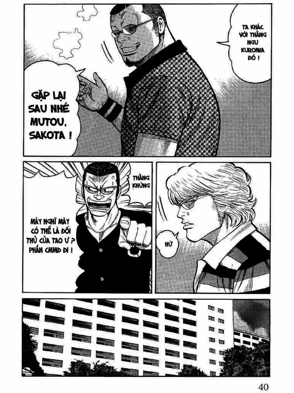 Truyện Tranh Thế Hệ Tồi Tệ Nhất - Worst trang 4