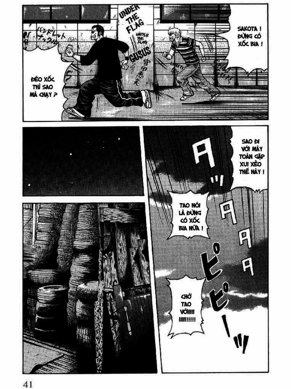 Truyện Tranh Thế Hệ Tồi Tệ Nhất - Worst trang 4