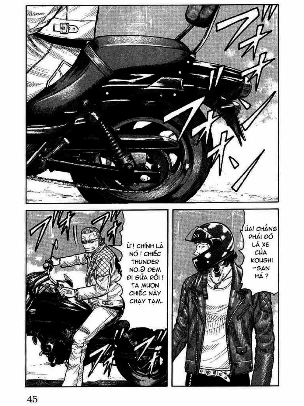 Truyện Tranh Thế Hệ Tồi Tệ Nhất - Worst trang 4