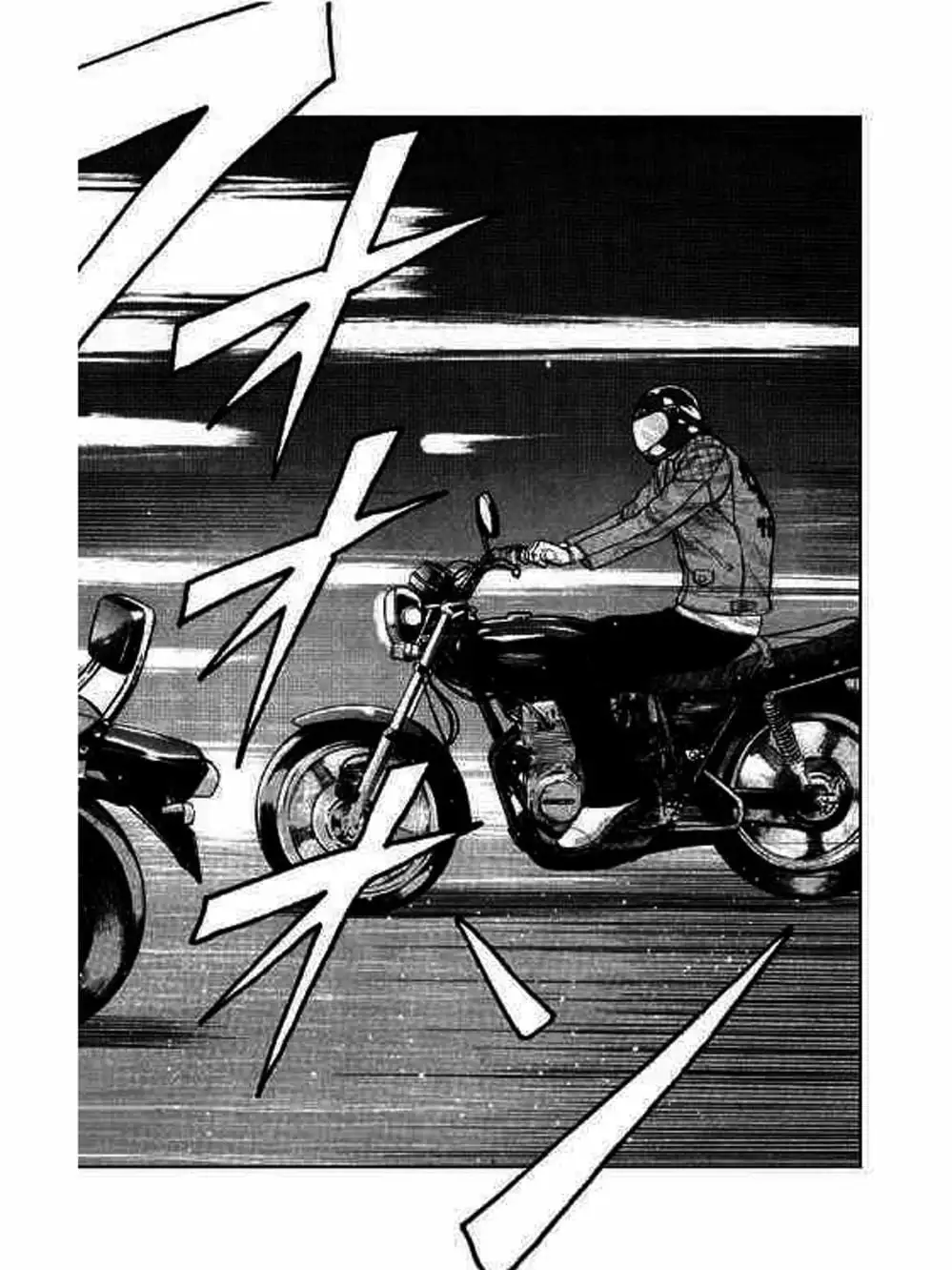 Truyện Tranh Thế Hệ Tồi Tệ Nhất - Worst trang 4