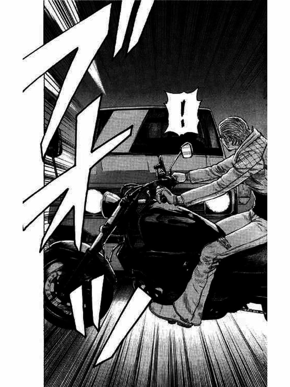 Truyện Tranh Thế Hệ Tồi Tệ Nhất - Worst trang 4