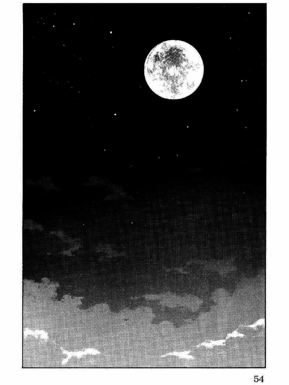 Truyện Tranh Thế Hệ Tồi Tệ Nhất - Worst trang 4