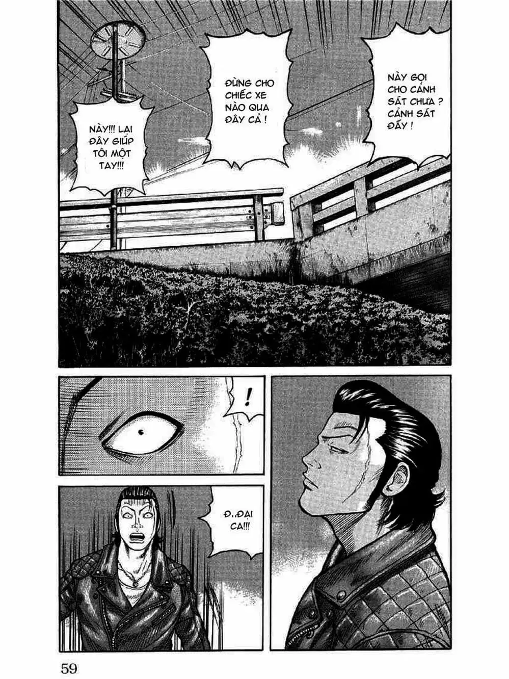 Truyện Tranh Thế Hệ Tồi Tệ Nhất - Worst trang 4