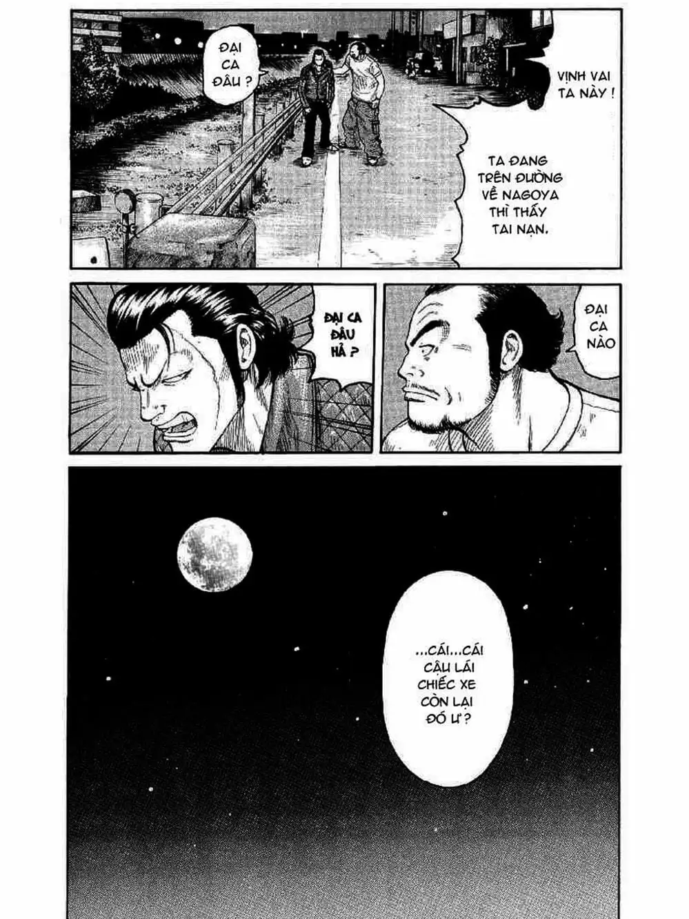 Truyện Tranh Thế Hệ Tồi Tệ Nhất - Worst trang 4