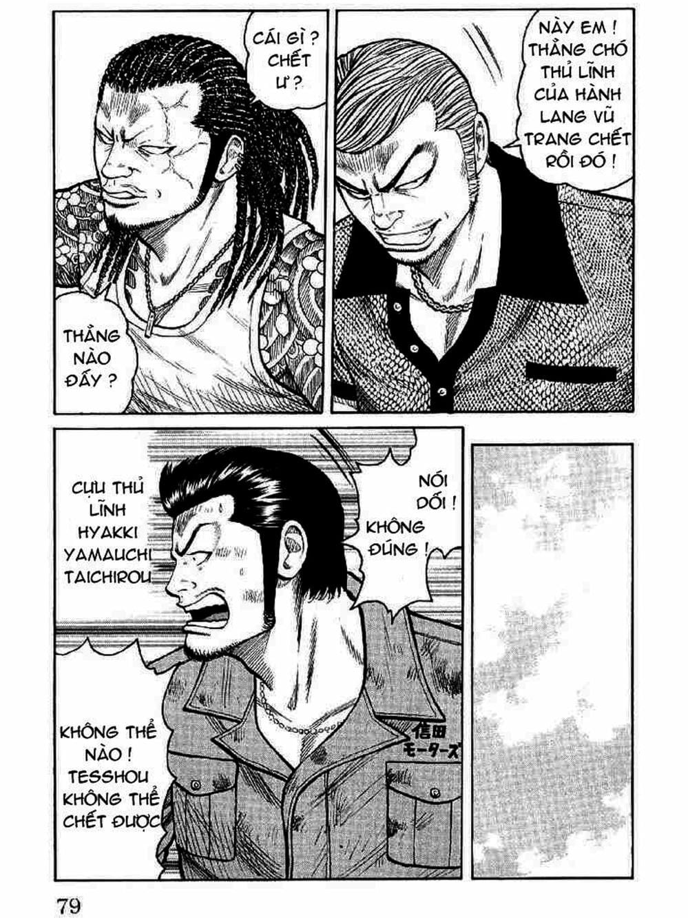 Truyện Tranh Thế Hệ Tồi Tệ Nhất - Worst trang 4