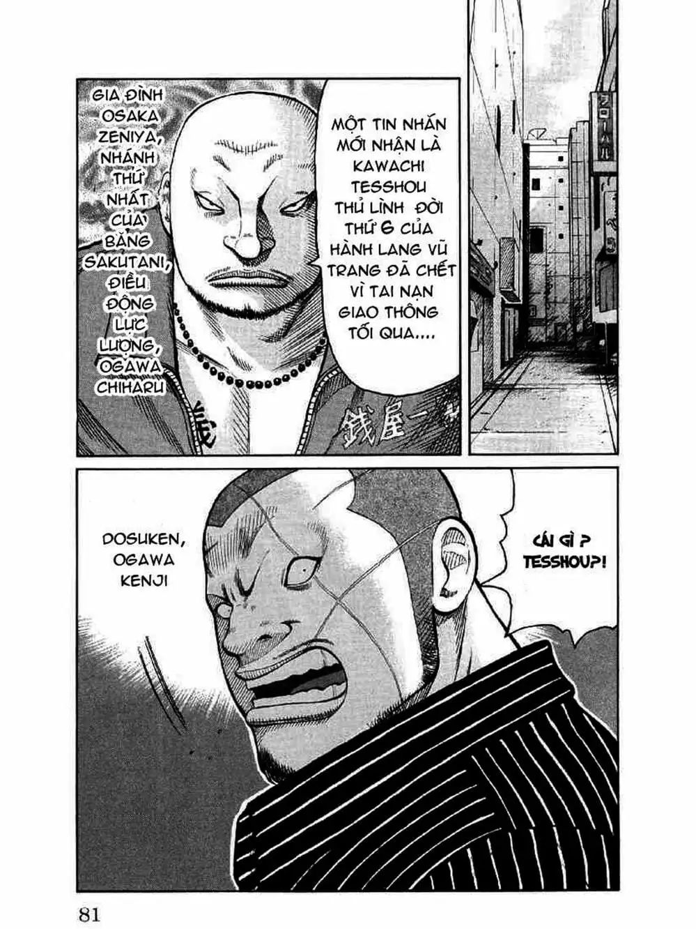 Truyện Tranh Thế Hệ Tồi Tệ Nhất - Worst trang 4