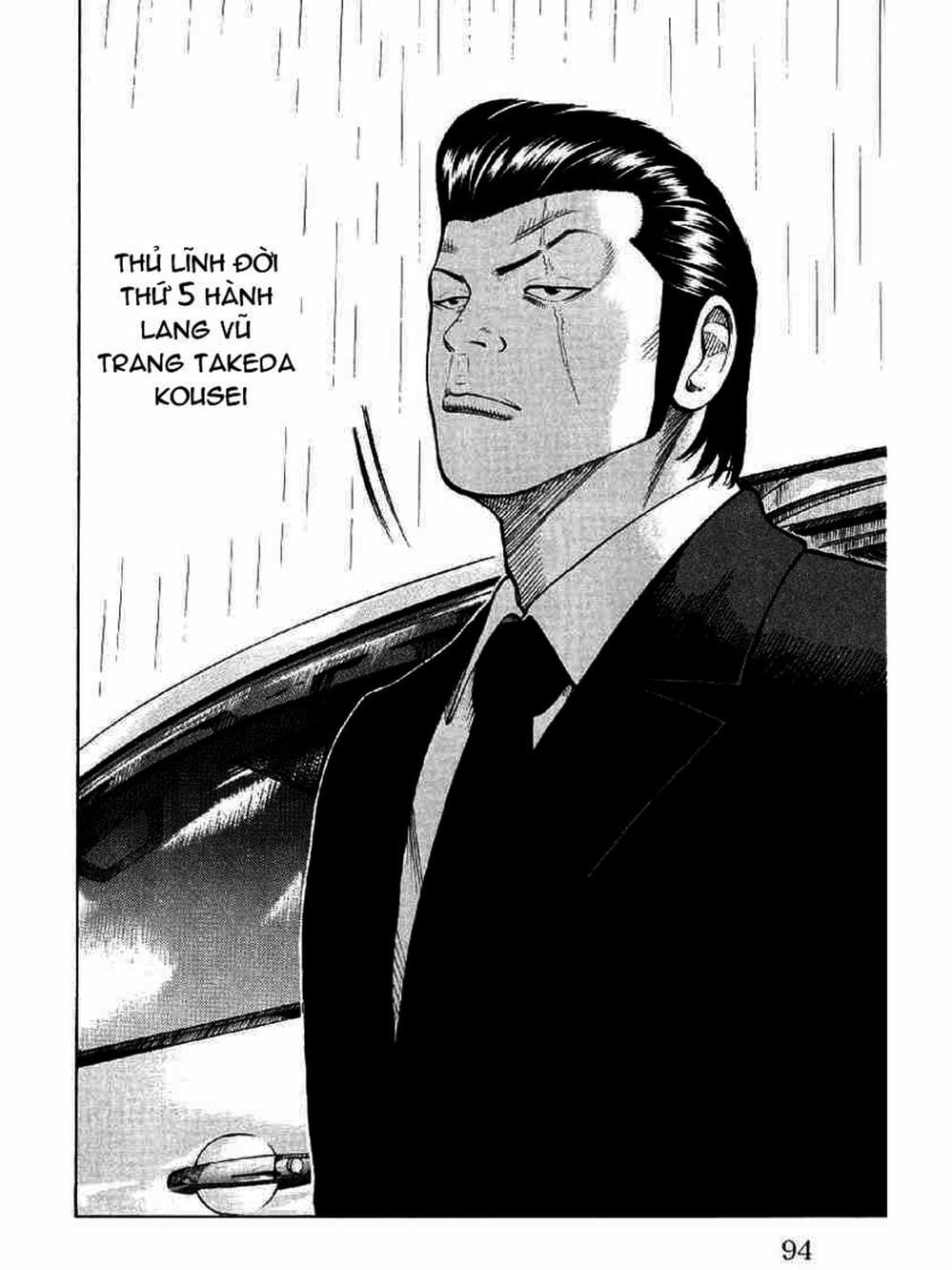 Truyện Tranh Thế Hệ Tồi Tệ Nhất - Worst trang 4