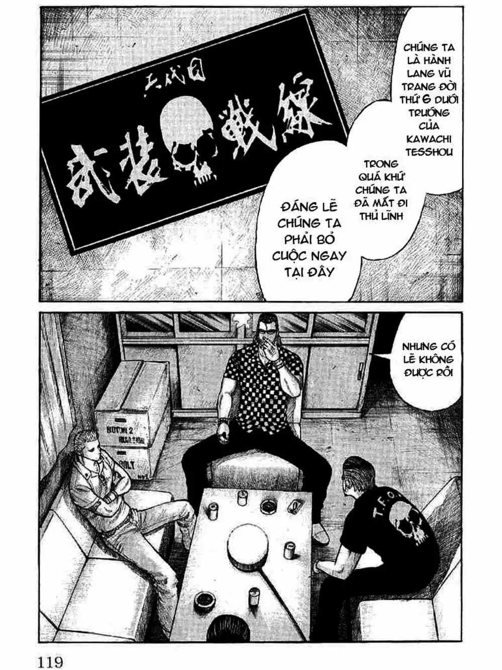 Truyện Tranh Thế Hệ Tồi Tệ Nhất - Worst trang 4