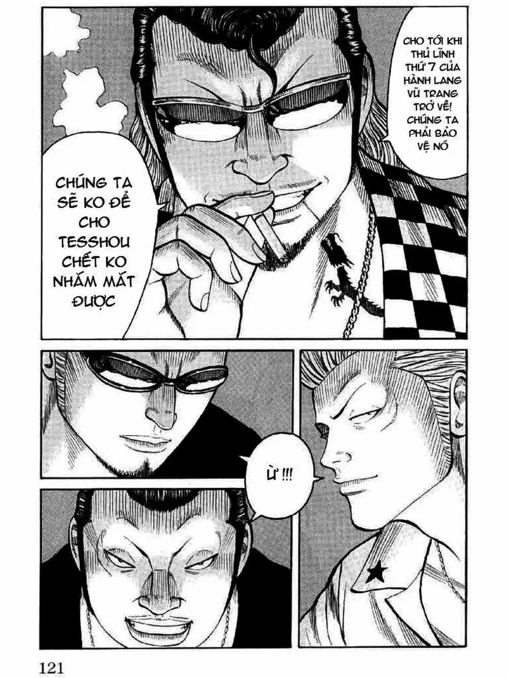 Truyện Tranh Thế Hệ Tồi Tệ Nhất - Worst trang 4