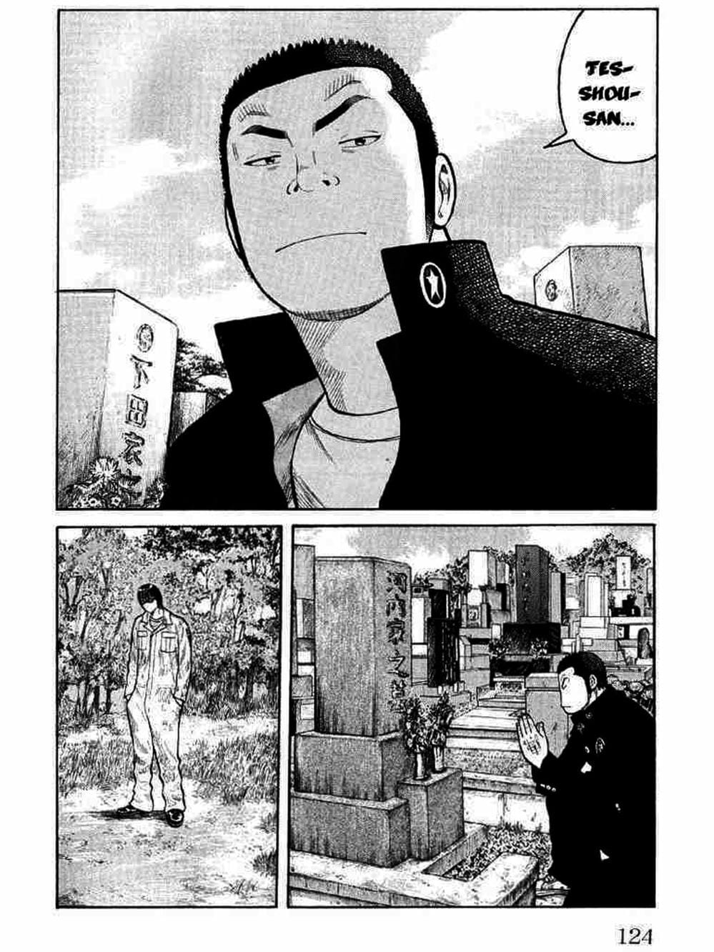 Truyện Tranh Thế Hệ Tồi Tệ Nhất - Worst trang 4