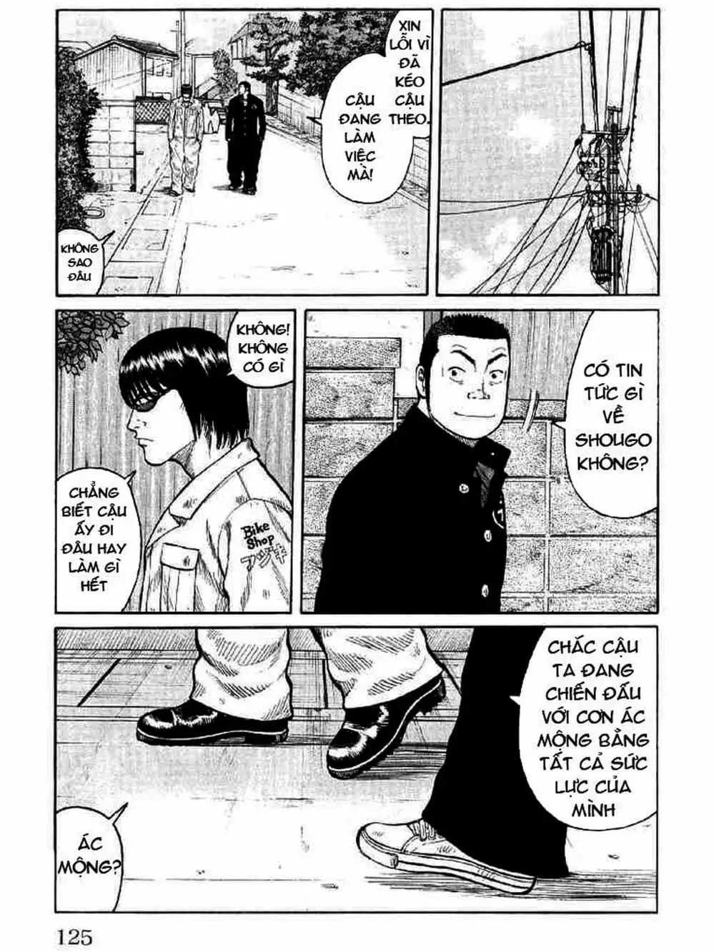 Truyện Tranh Thế Hệ Tồi Tệ Nhất - Worst trang 4