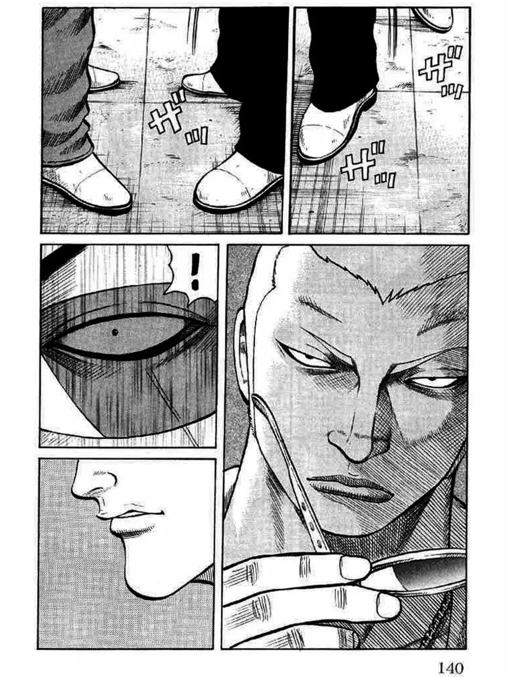 Truyện Tranh Thế Hệ Tồi Tệ Nhất - Worst trang 4